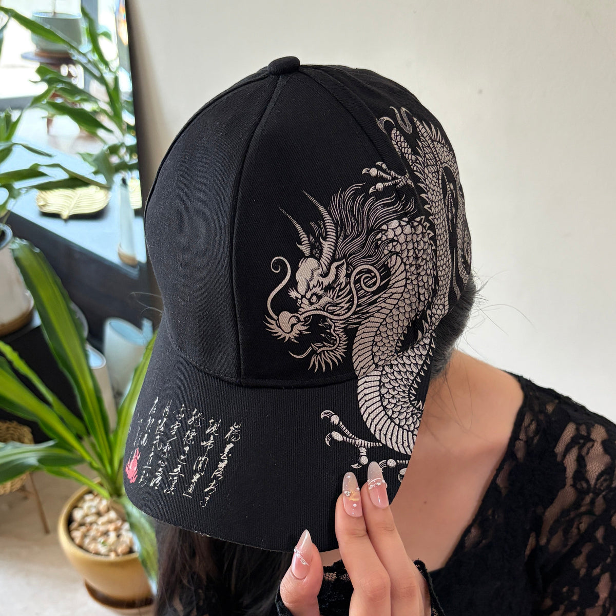 The Dragon Cap