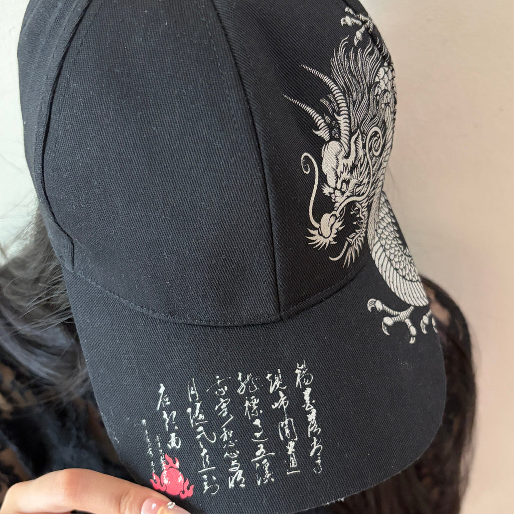 La Gorra del Dragón Dorado
